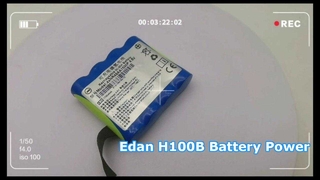 Edan H100B 배터리 전원 켜기