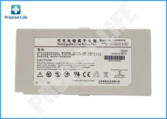 멘드레이 LI24I002A 배터리 SV300 환기 14.8V 5700mAh 4ICR19/66-2 배터리