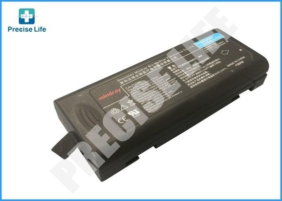 멘드레이 LI23S002A 배터리 022-000008-00 배터리 재충전 리?? 배터리