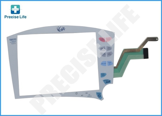 Carefusion Vela 멤브레인 패널