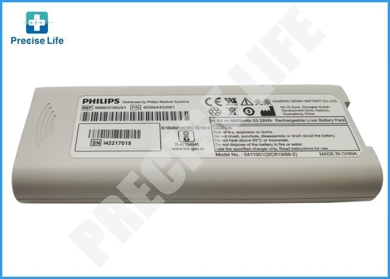 PH 989803185291 페이저라이터 TC10 ECG 기계에 대한 리소스 이온 배터리