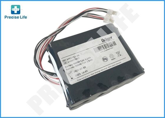 드래거 5703153 배터리 카리나 5703153 배터리 카리나 NIV 배터리 2500mAh 12V
